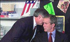 911day Remembered - Shapelinks Way Of Life - Photo Nineteen