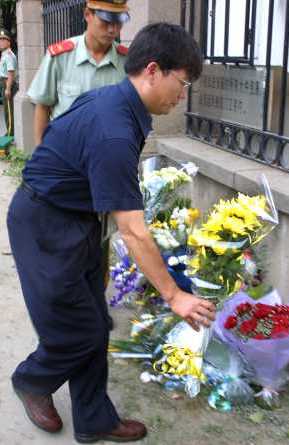 911day Pictures - Shapelinks Way Of Life - Photo Forty-Seven