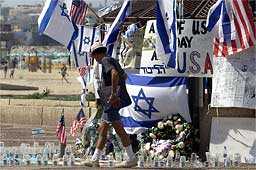 911day Remembered - Shapelinks Way Of Life - Photo Five