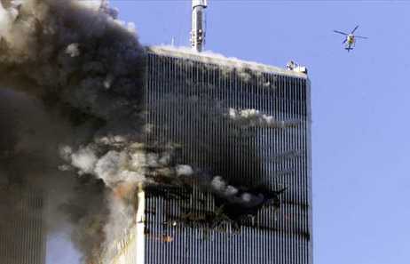 911day Remembered - Shapelinks Way Of Life - Picture Nine